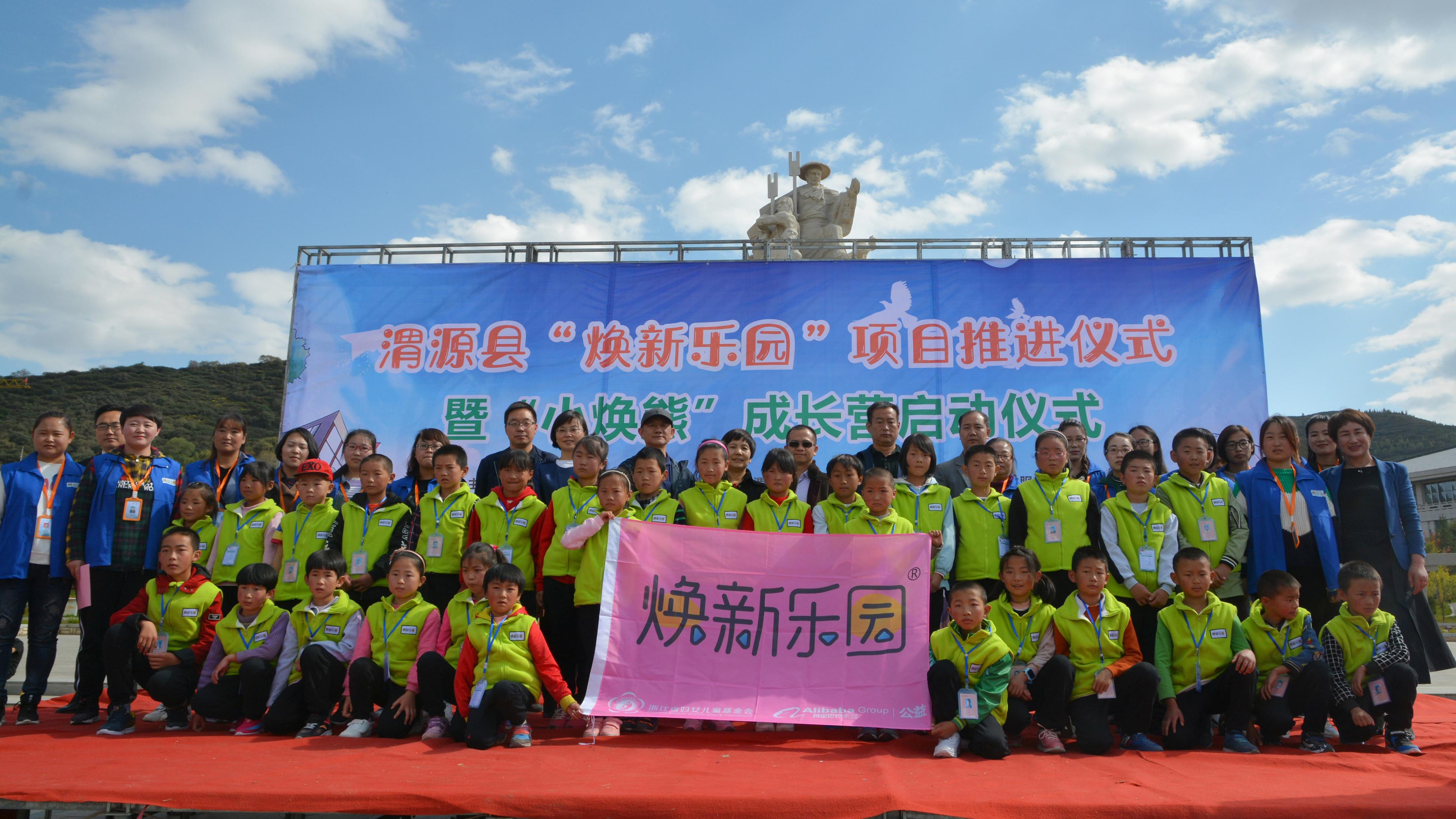 JDB����(�й���)���ٷ���վ