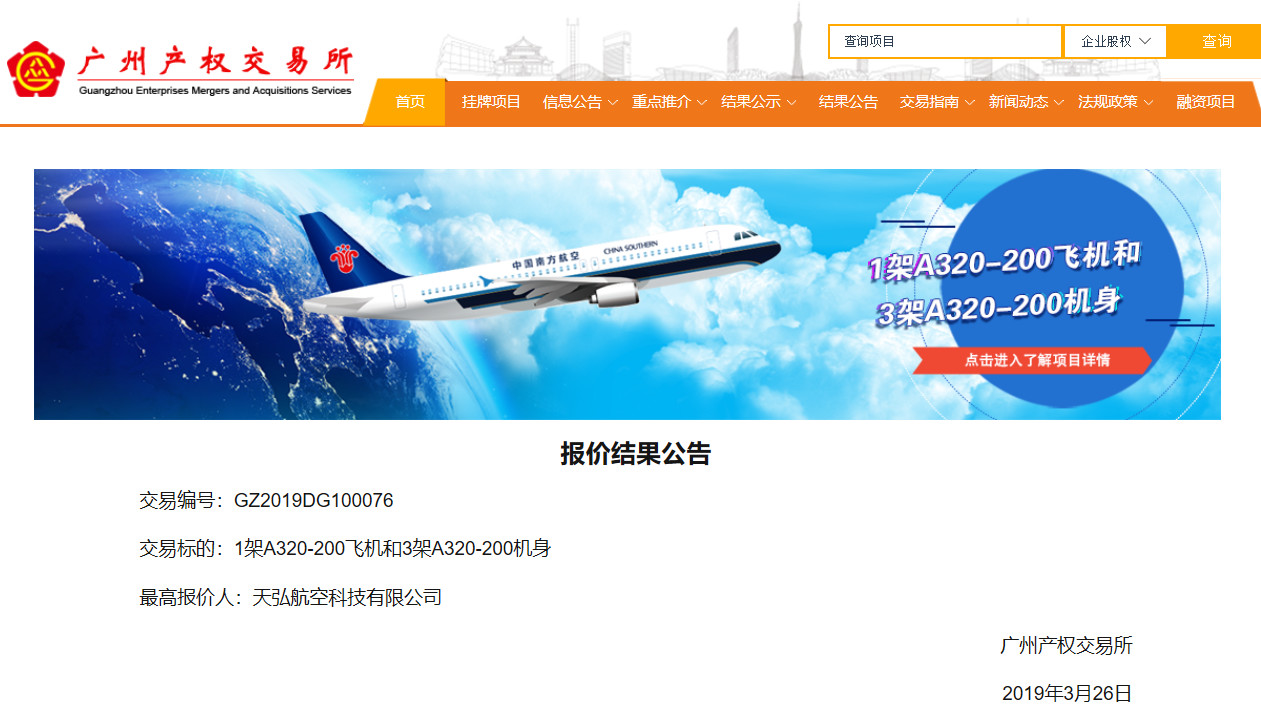 JDB����(�й���)���ٷ���վ