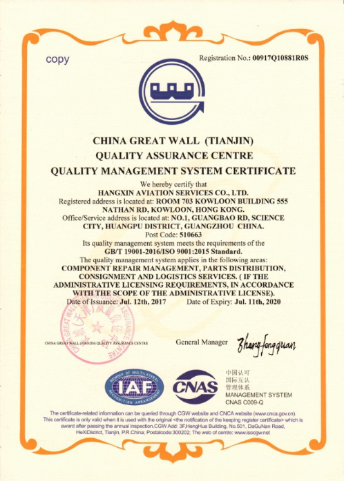 JDB����(�й���)���ٷ���վ