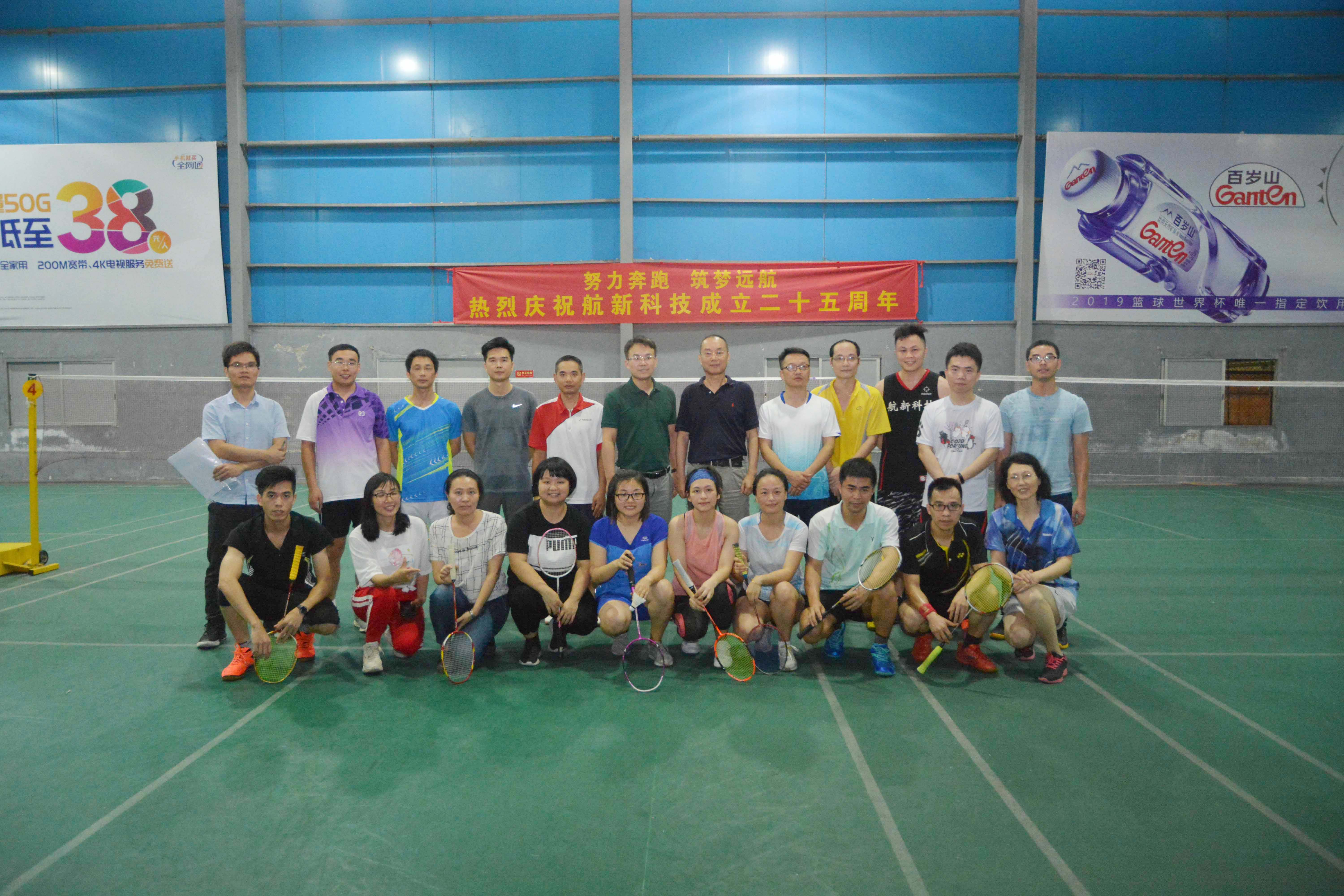 JDB����(�й���)���ٷ���վ