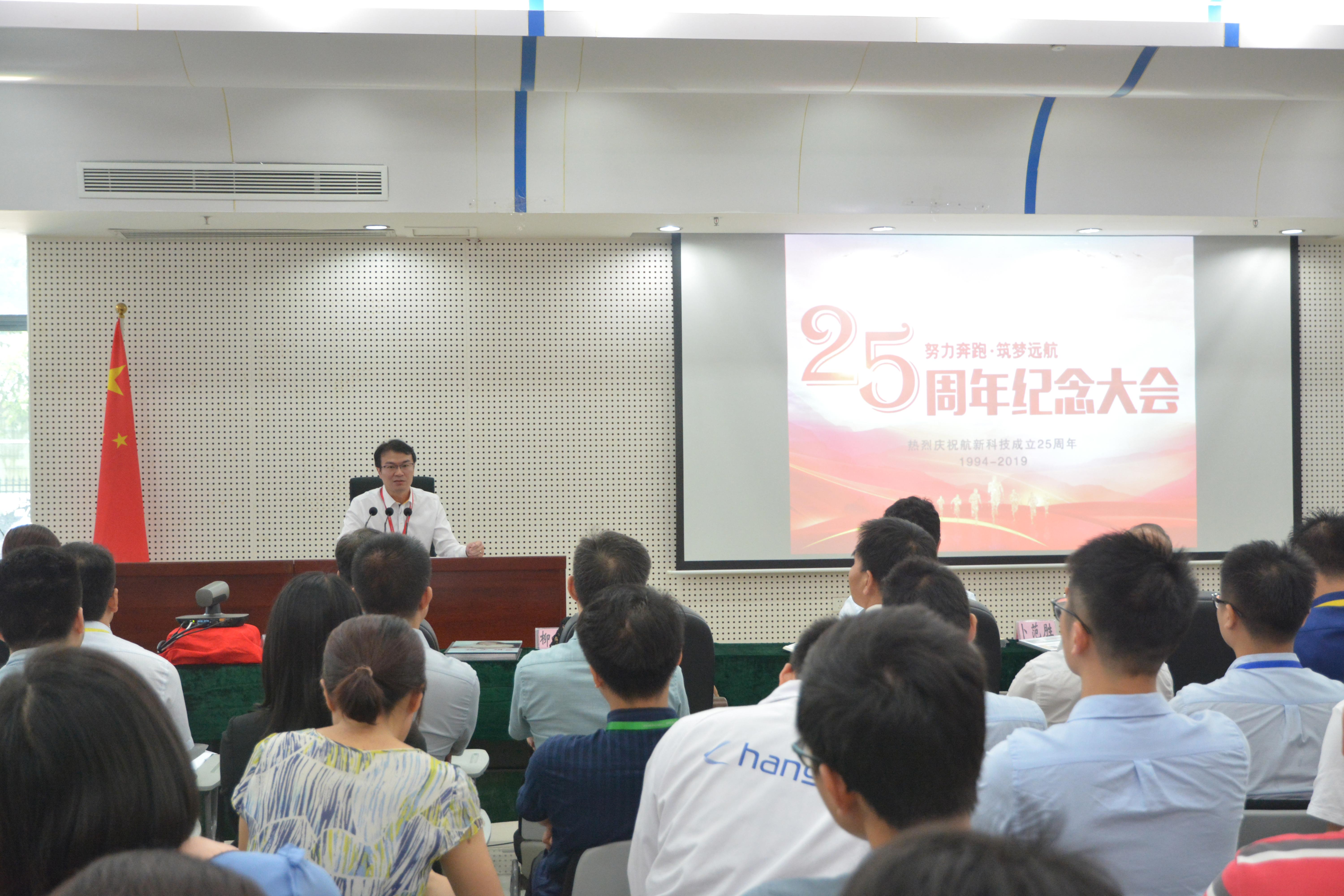 JDB����(�й���)���ٷ���վ