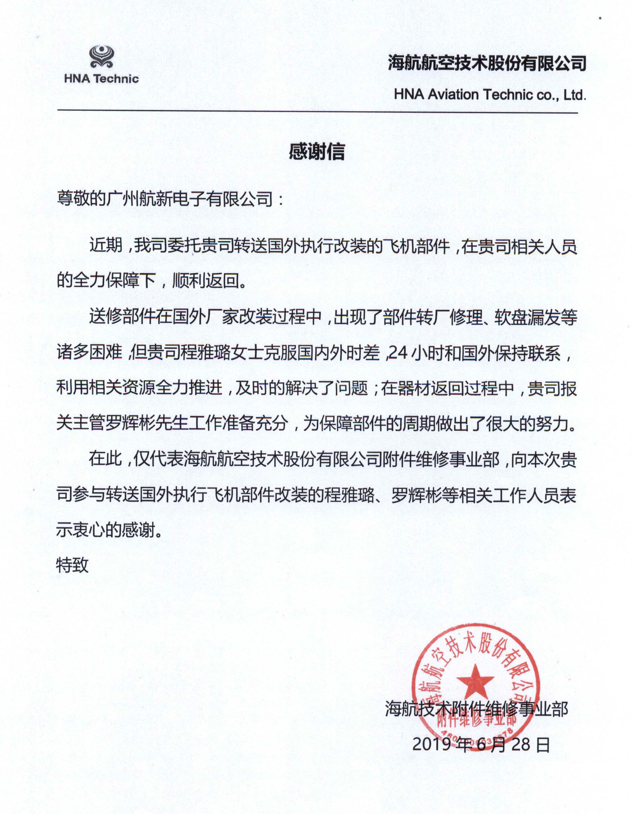 JDB����(�й���)���ٷ���վ