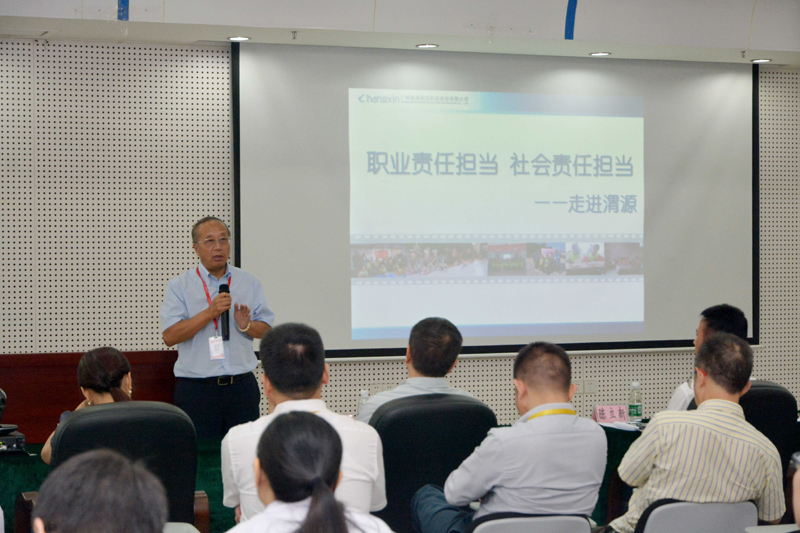 JDB����(�й���)���ٷ���վ