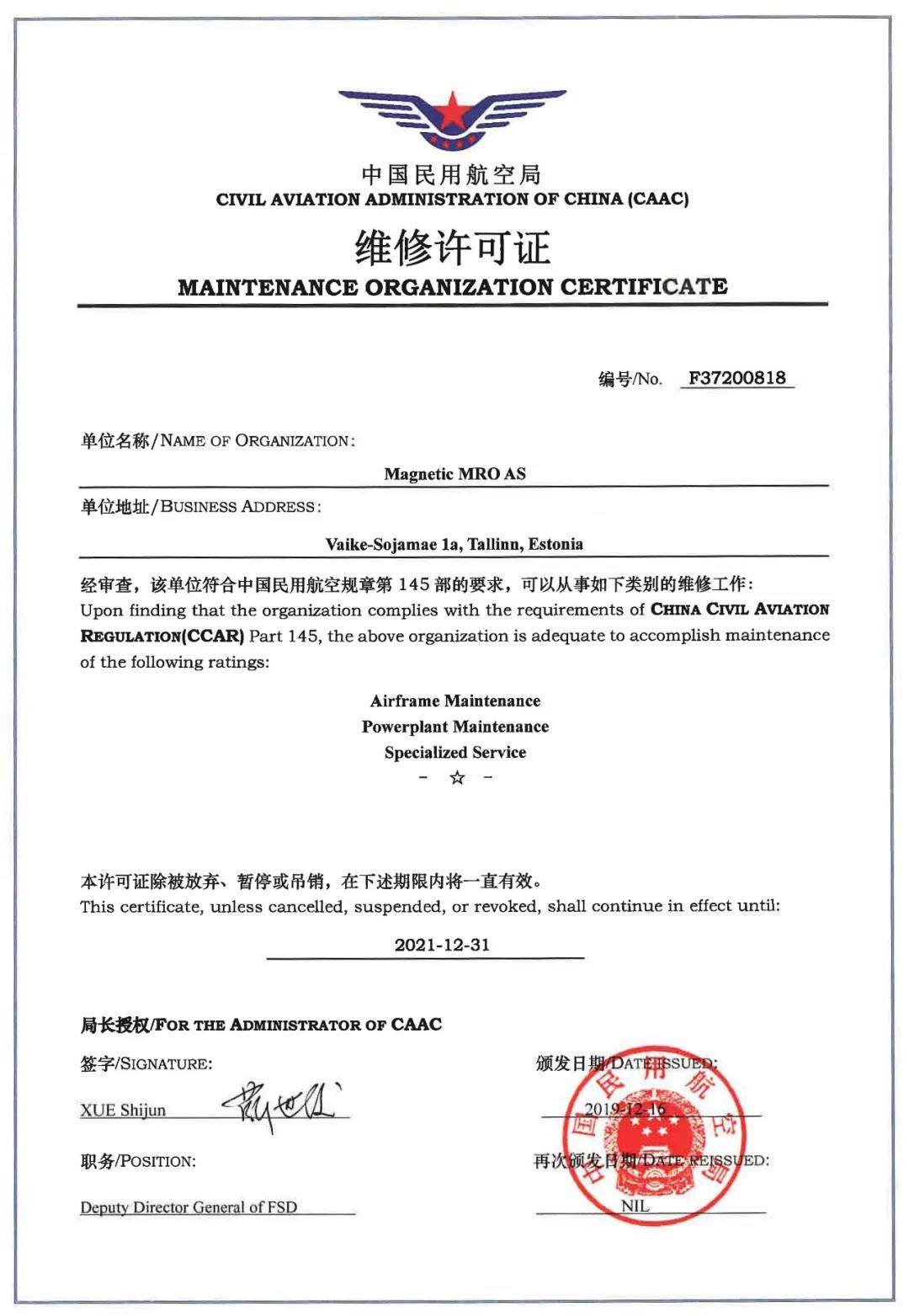 JDB����(�й���)���ٷ���վ