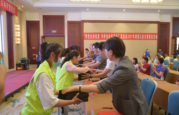 JDB����(�й���)���ٷ���վ