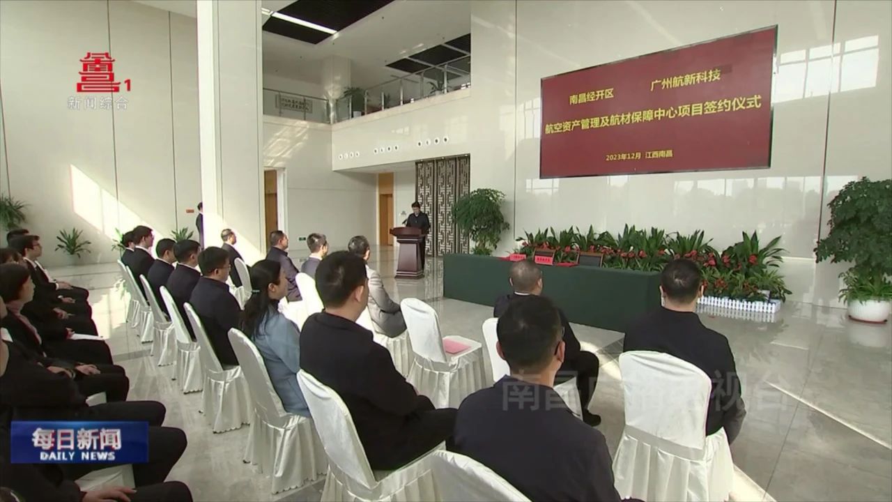 JDB����(�й���)���ٷ���վ