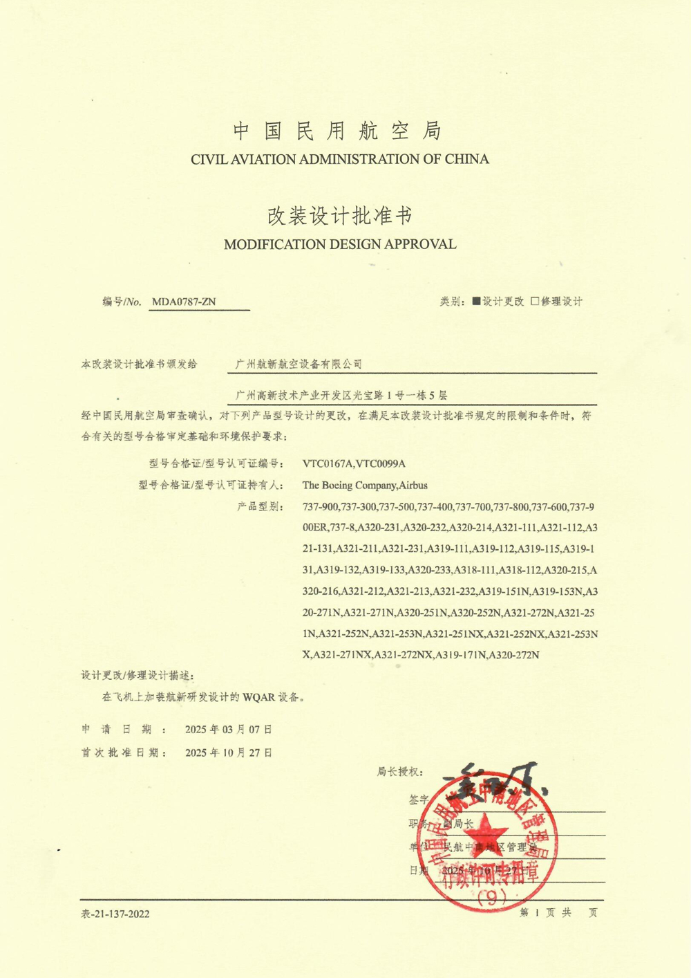 JDB����(�й���)���ٷ���վ